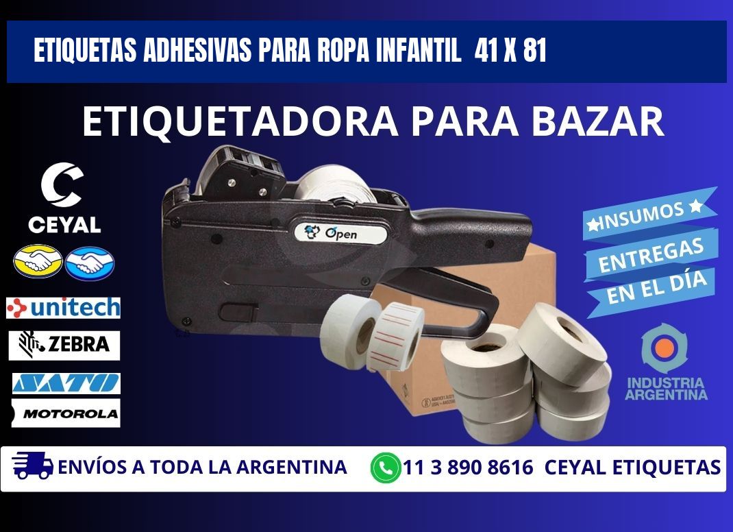 ETIQUETAS ADHESIVAS PARA ROPA INFANTIL  41 x 81