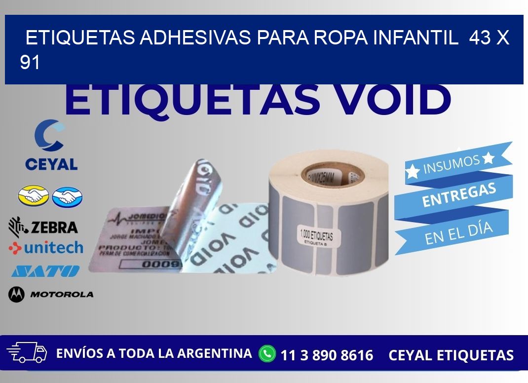 ETIQUETAS ADHESIVAS PARA ROPA INFANTIL  43 x 91