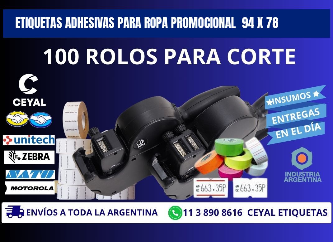 ETIQUETAS ADHESIVAS PARA ROPA PROMOCIONAL  94 x 78