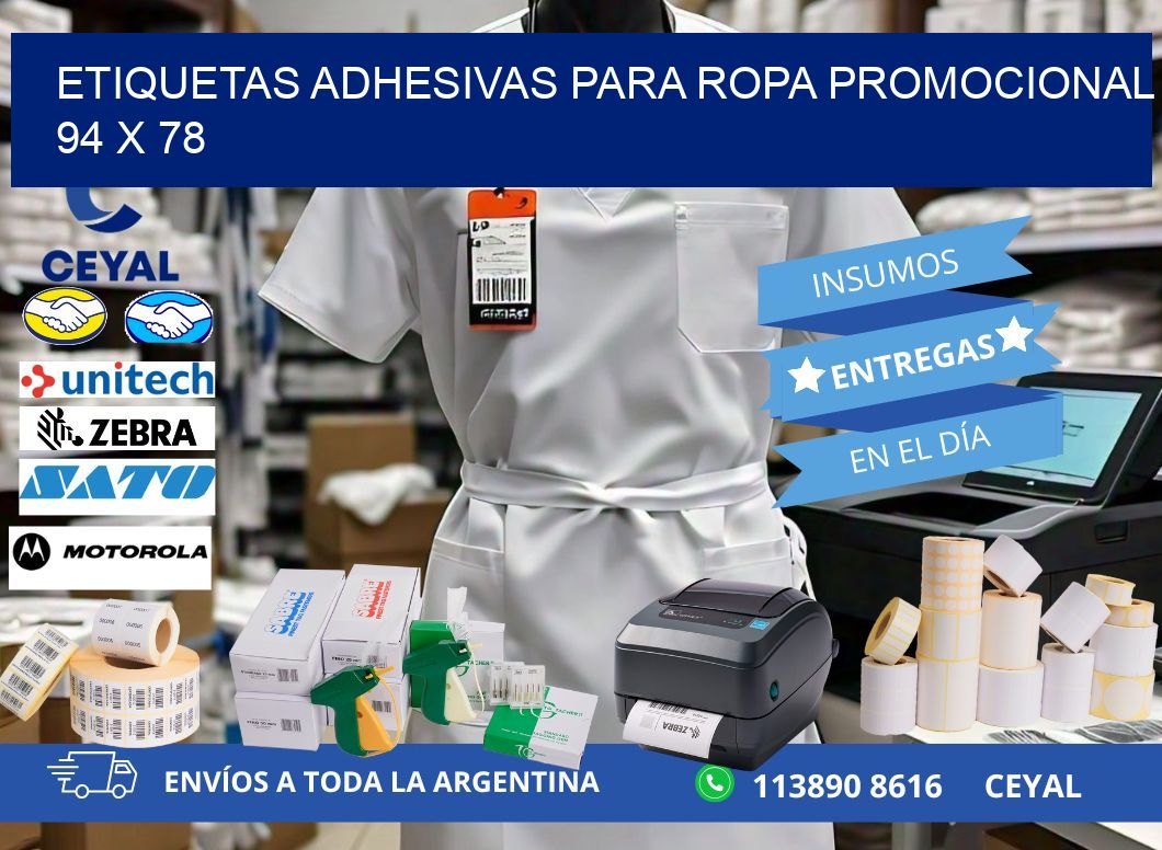 ETIQUETAS ADHESIVAS PARA ROPA PROMOCIONAL  94 x 78