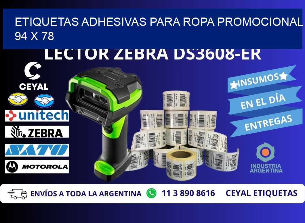 ETIQUETAS ADHESIVAS PARA ROPA PROMOCIONAL  94 x 78