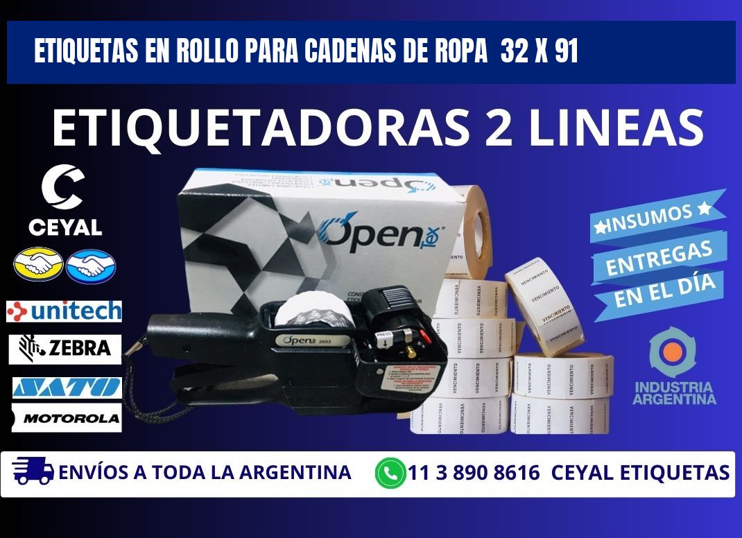 ETIQUETAS EN ROLLO PARA CADENAS DE ROPA  32 x 91