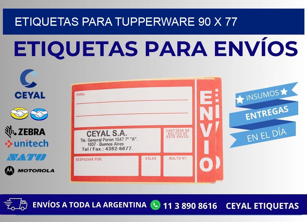 ETIQUETAS PARA TUPPERWARE 90 x 77