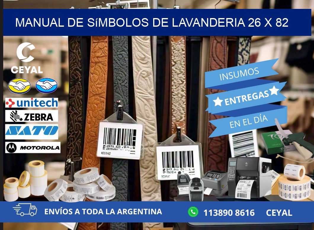 Manual de Símbolos de Lavanderia 26 x 82