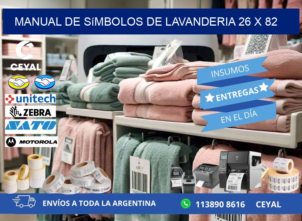 Manual de Símbolos de Lavanderia 26 x 82