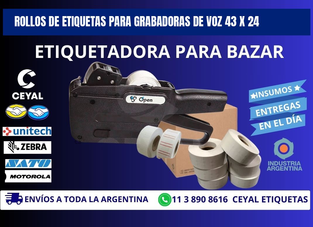 ROLLOS DE ETIQUETAS PARA GRABADORAS DE VOZ 43 x 24