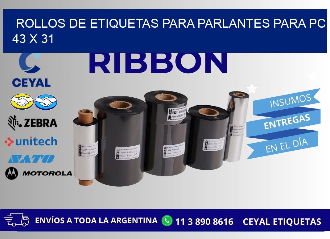 ROLLOS DE ETIQUETAS PARA PARLANTES PARA PC 43 x 31