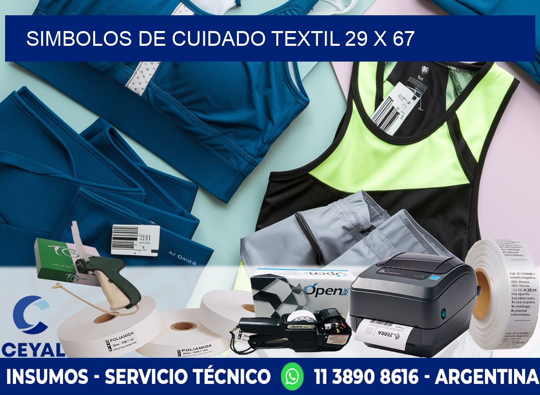 Simbolos de Cuidado Textil 29 x 67