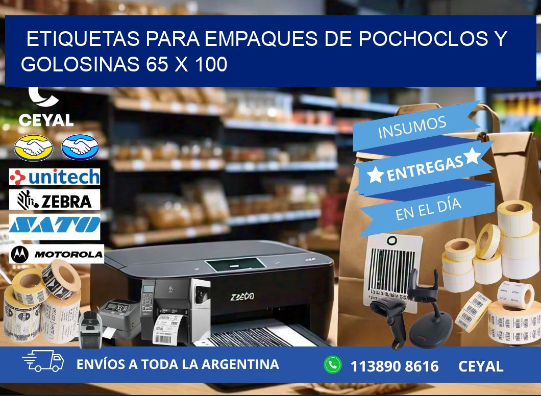 Etiquetas para empaques de pochoclos y golosinas 65 x 100