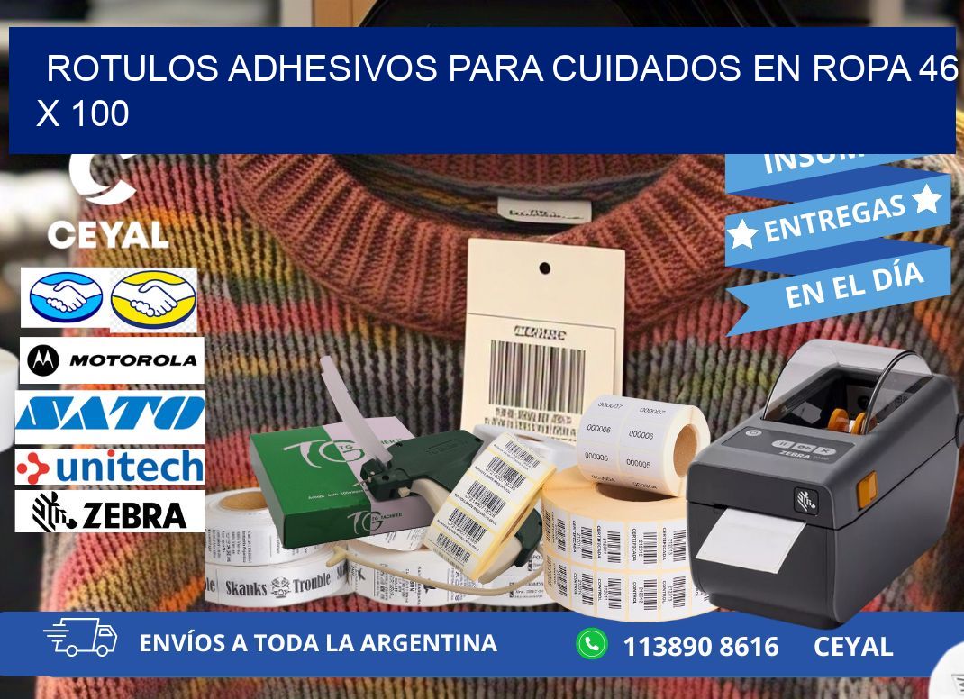 ROTULOS ADHESIVOS PARA CUIDADOS EN ROPA 46 x 100