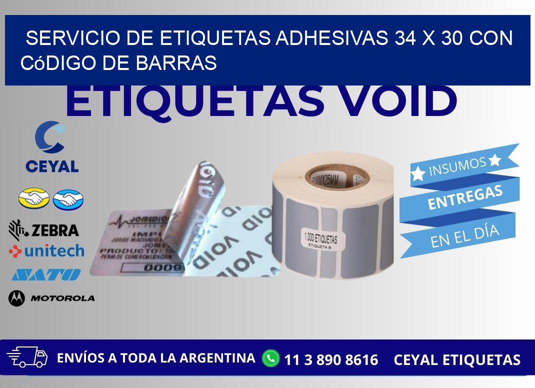 Servicio de Etiquetas Adhesivas 34 x 30 con Código de Barras