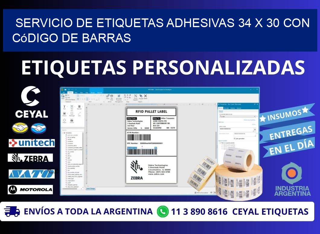 Servicio de Etiquetas Adhesivas 34 x 30 con Código de Barras