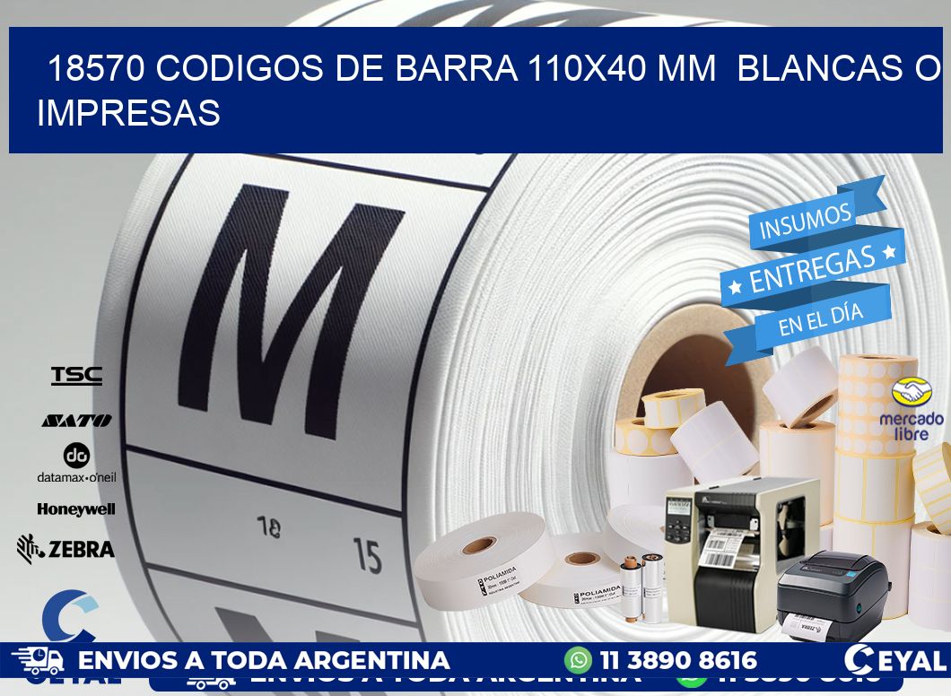 18570 CODIGOS DE BARRA 110x40 mm  BLANCAS O IMPRESAS