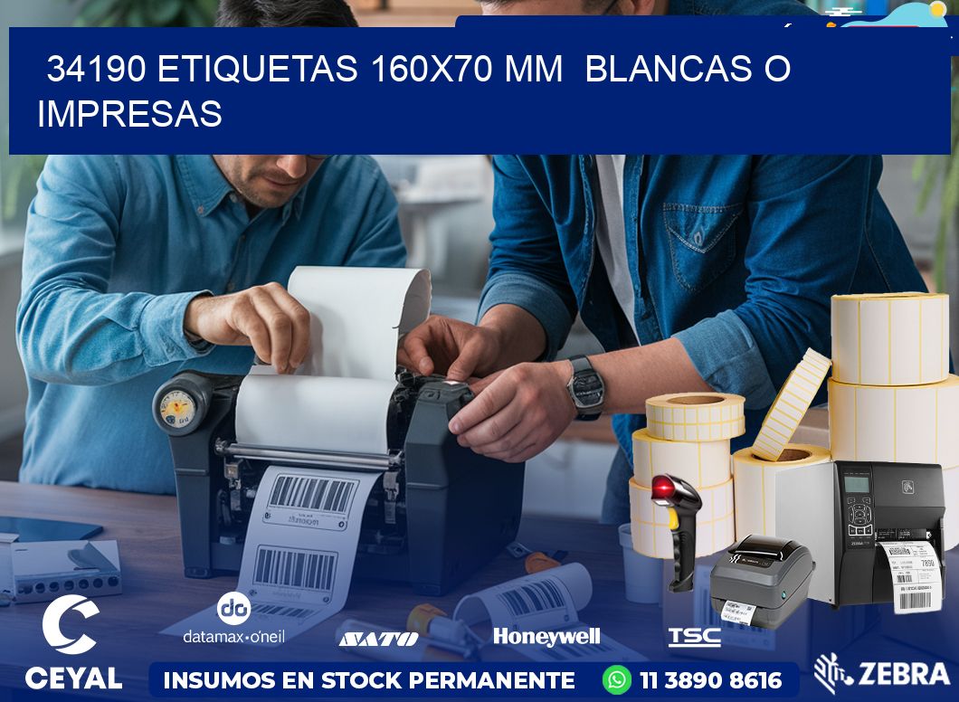 34190 ETIQUETAS 160×70 mm  BLANCAS O IMPRESAS