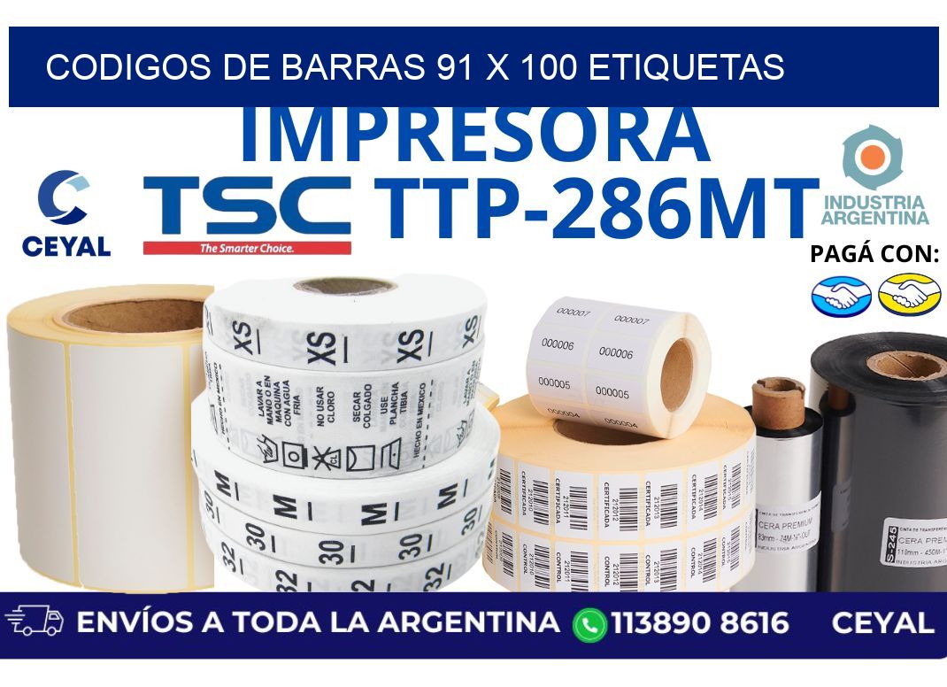 codigos de barras 91 x 100 etiquetas