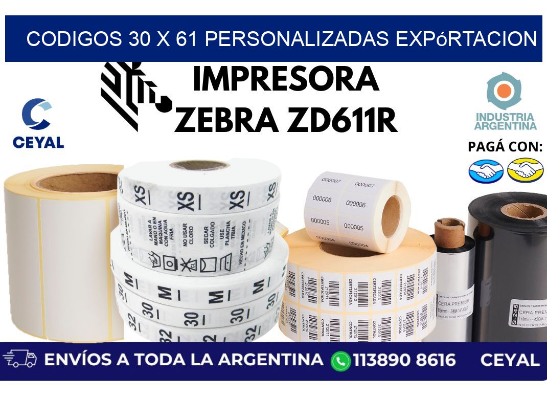 codigos 30 x 61 personalizadas expórtacion