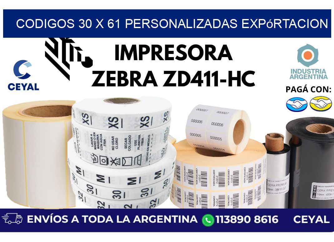 codigos 30 x 61 personalizadas expórtacion