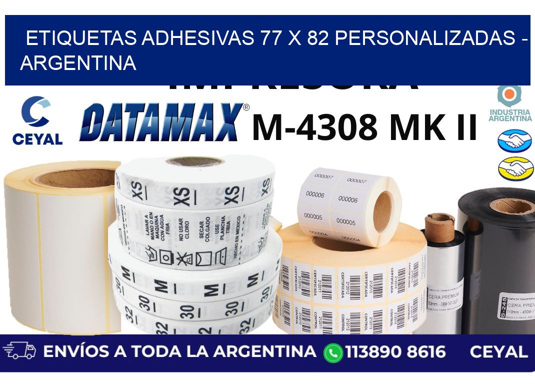 etiquetas adhesivas 77 x 82 personalizadas - Argentina