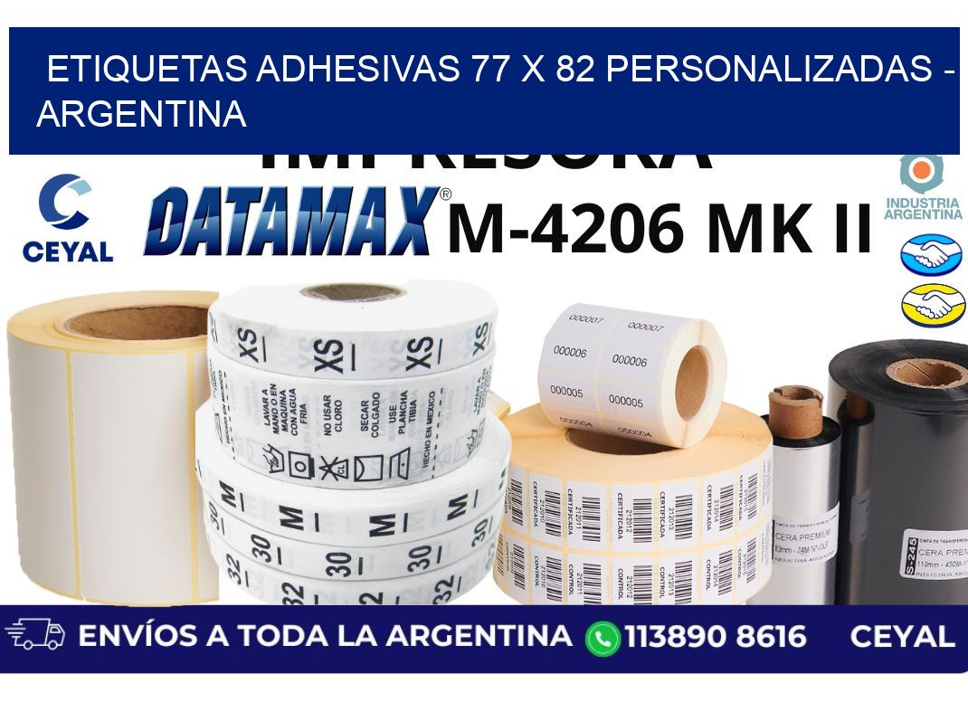 etiquetas adhesivas 77 x 82 personalizadas – Argentina