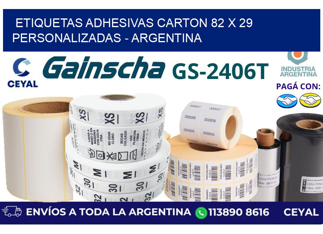 etiquetas adhesivas carton 82 x 29 personalizadas - Argentina