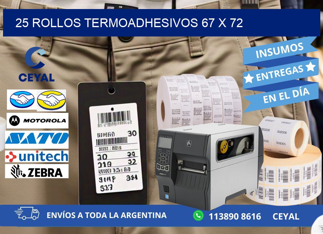 25 ROLLOS TERMOADHESIVOS 67 x 72