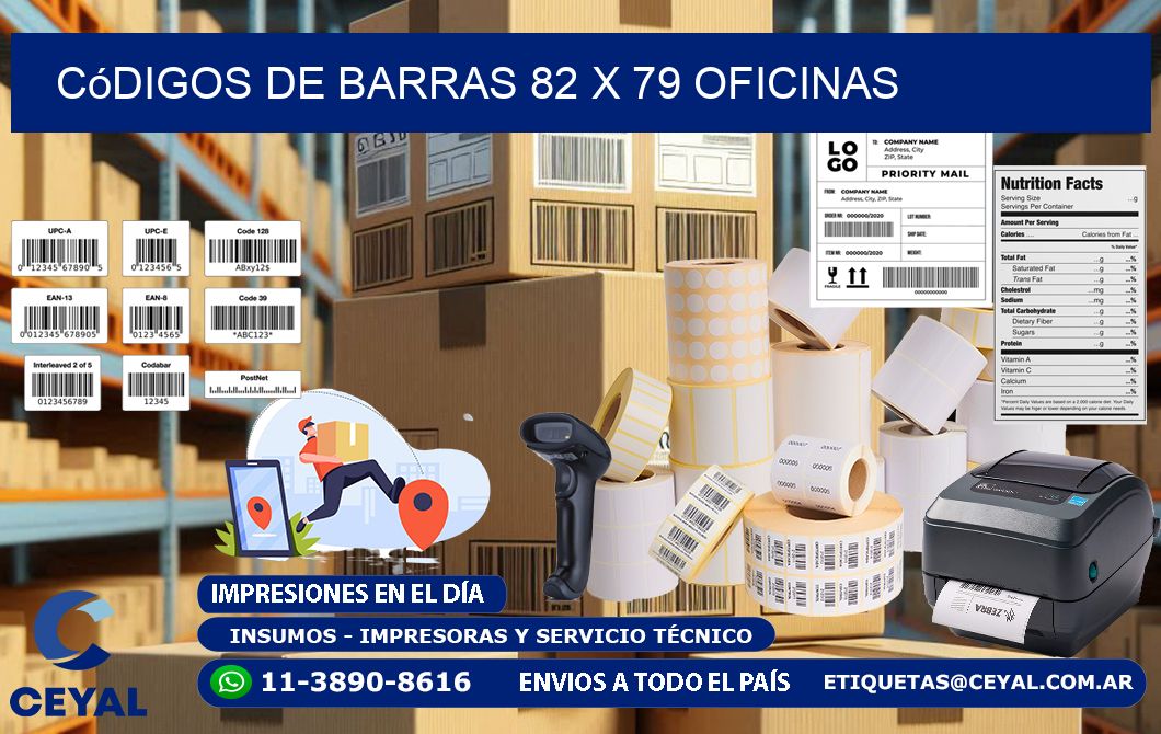 Códigos de Barras 82 x 79 oficinas