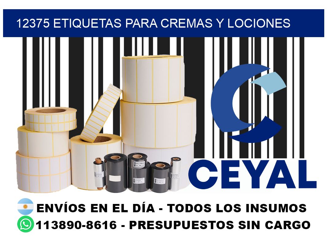 12375 Etiquetas para cremas y lociones