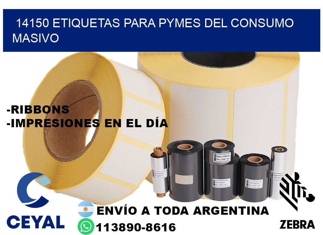 14150 Etiquetas para pymes del consumo masivo