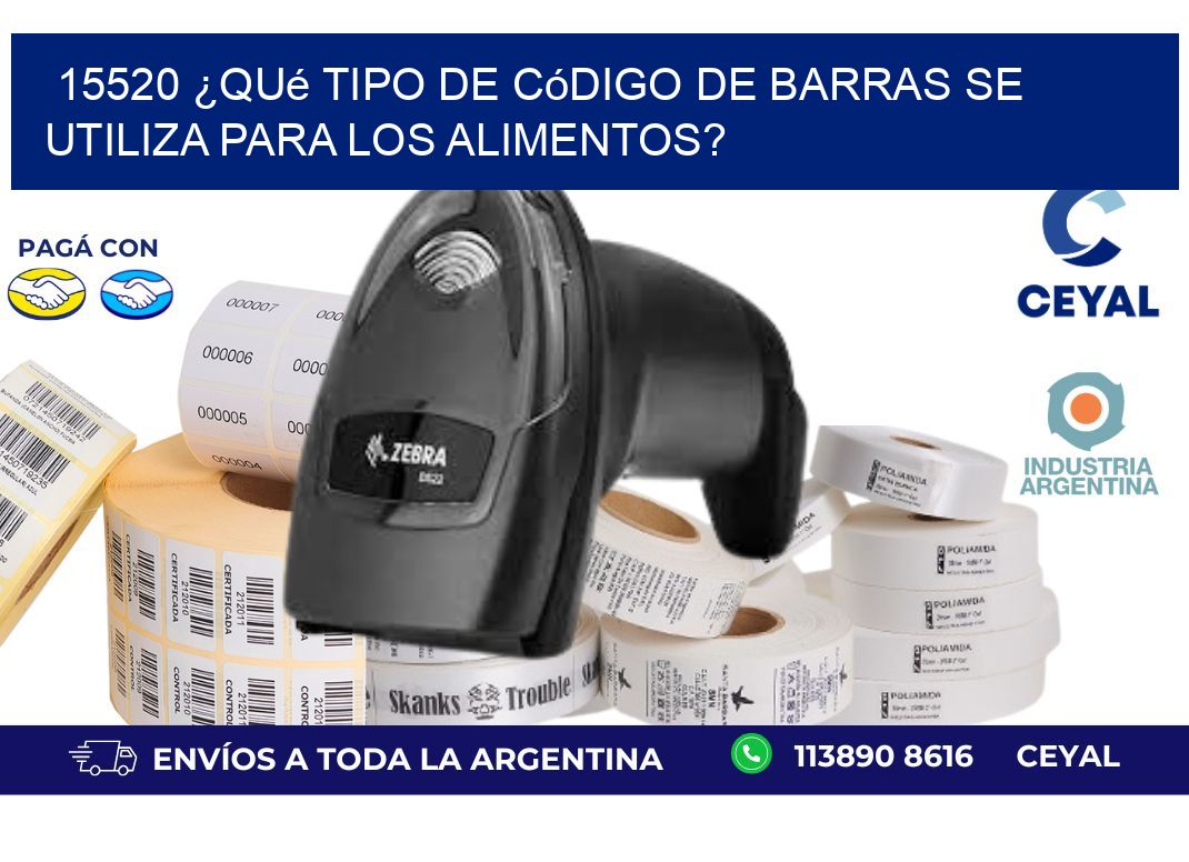 15520 ¿Qué tipo de código de barras se utiliza para los alimentos?
