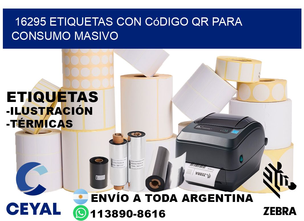 16295 Etiquetas con código QR para consumo masivo