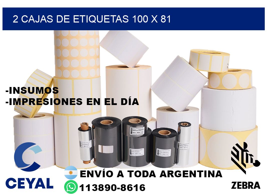 2 cajas de etiquetas 100 x 81
