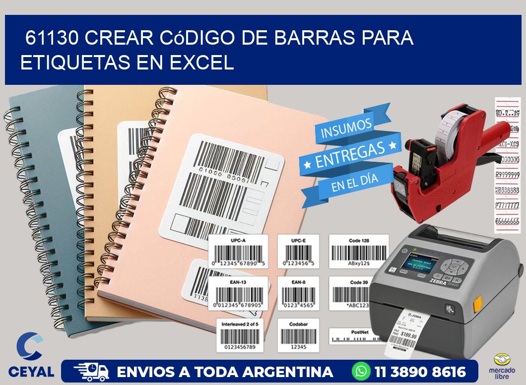 61130 Crear código de barras para etiquetas en Excel