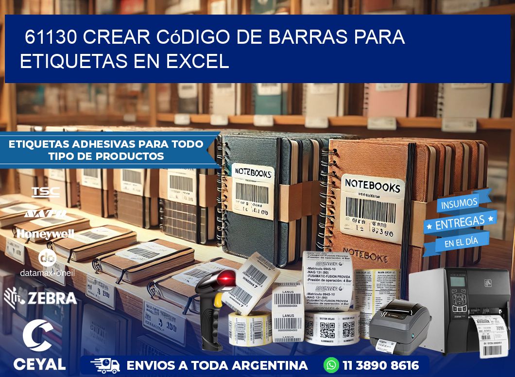 61130 Crear código de barras para etiquetas en Excel