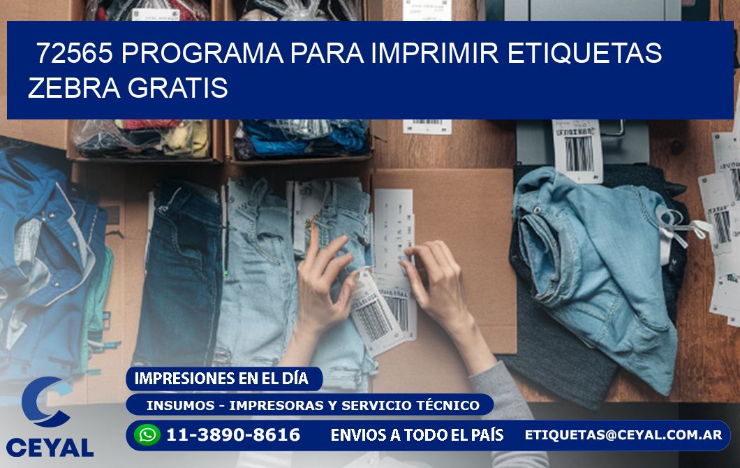 72565 Programa para imprimir etiquetas Zebra gratis