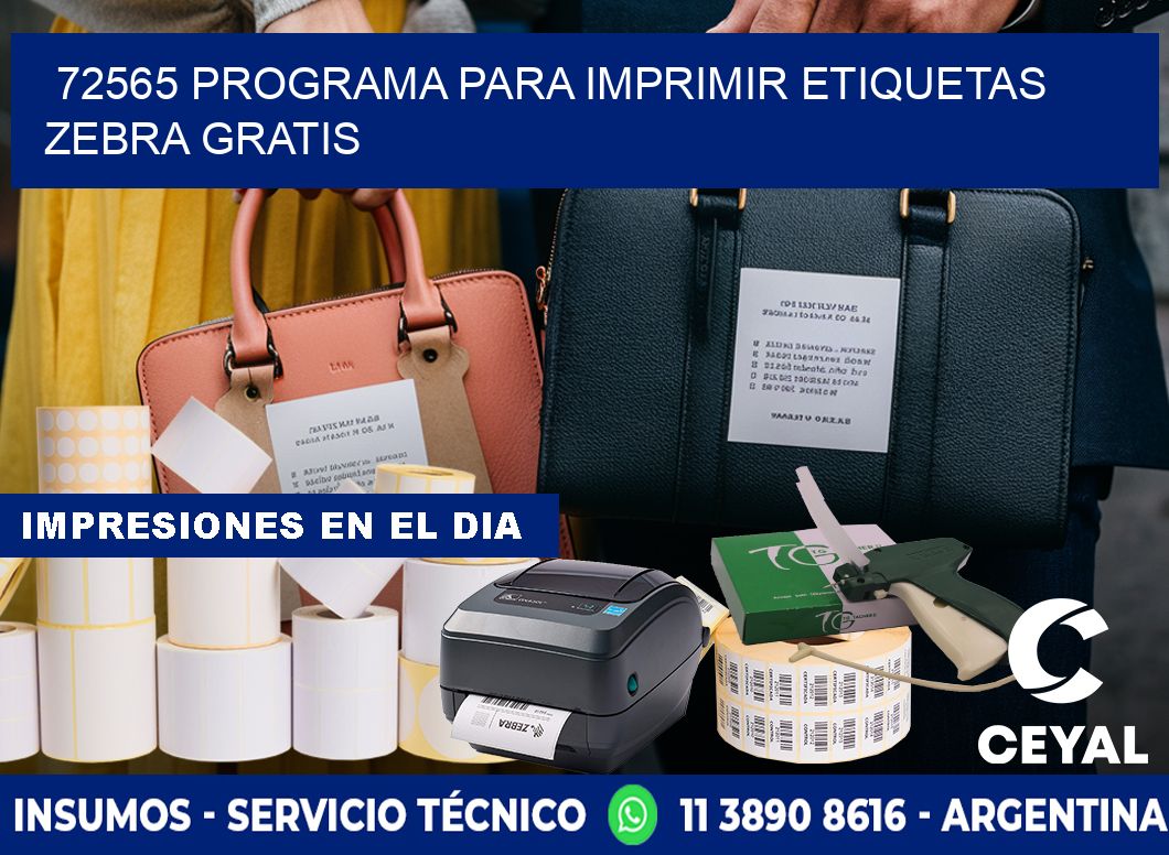 72565 Programa para imprimir etiquetas Zebra gratis
