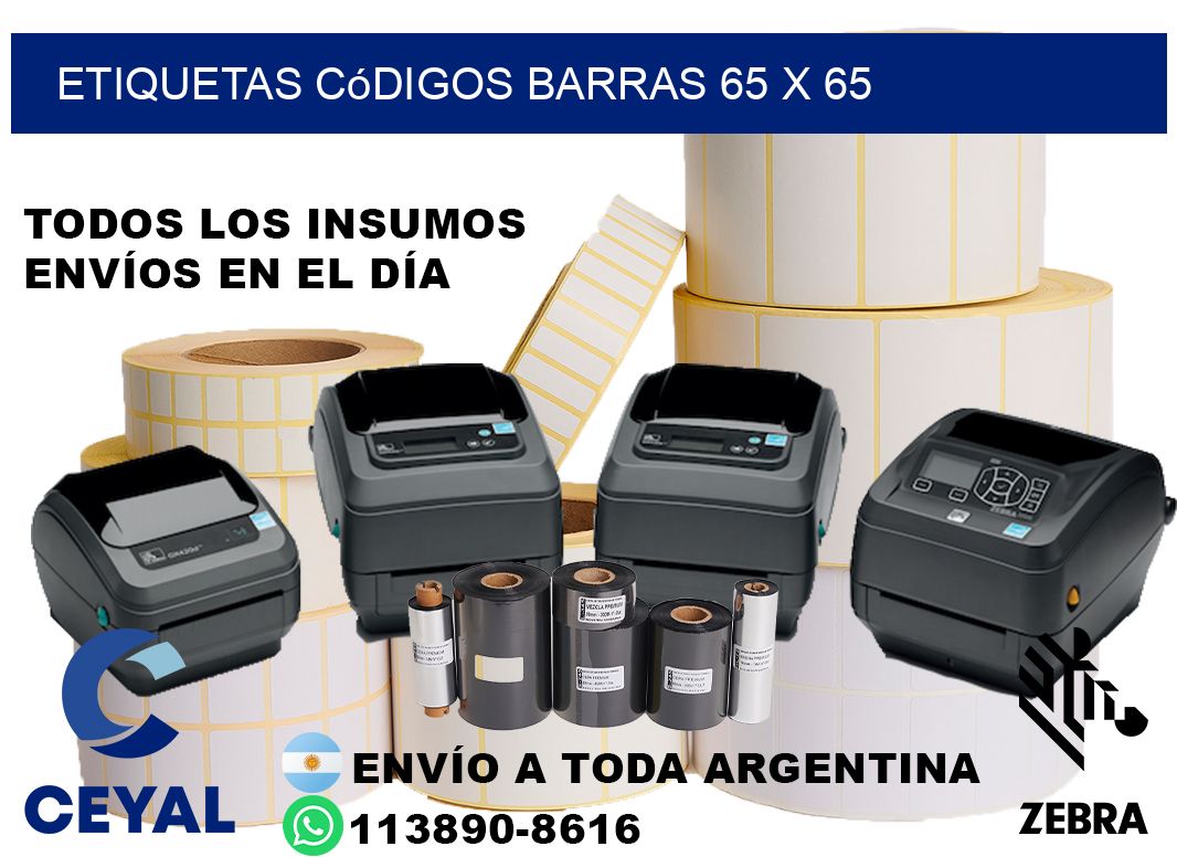 etiquetas códigos barras 65 x 65