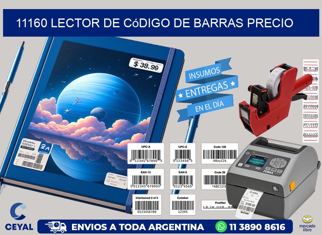 11160 Lector de código de barras precio