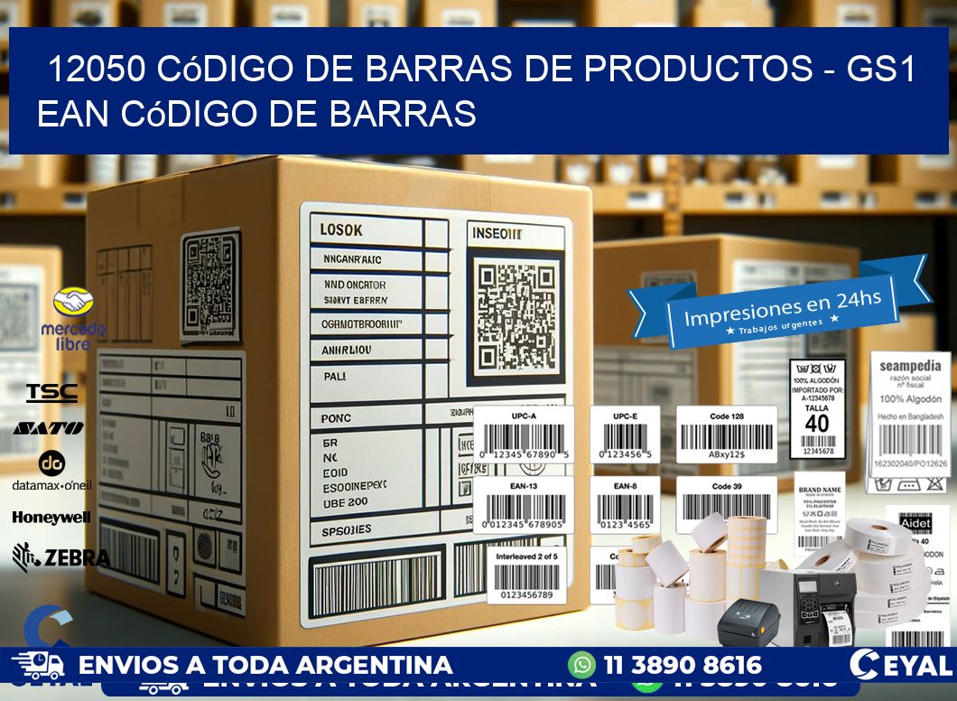 12050 Código de Barras de productos - GS1 ean Código de Barras