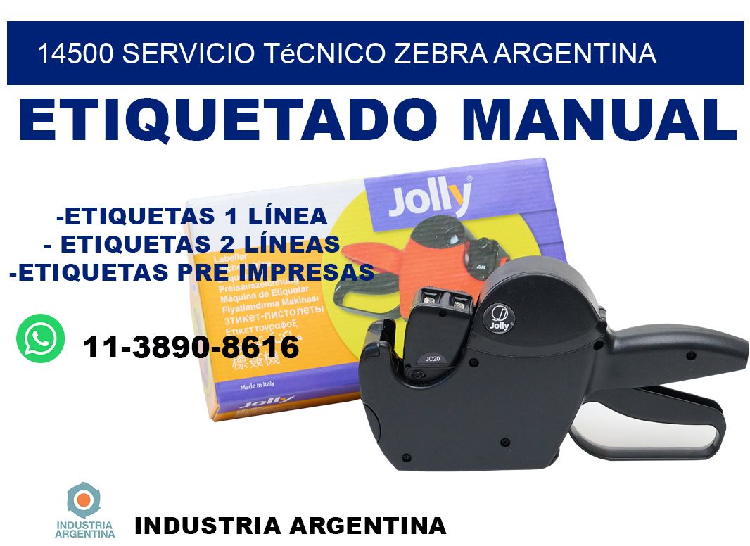 14500 servicio técnico zebra argentina