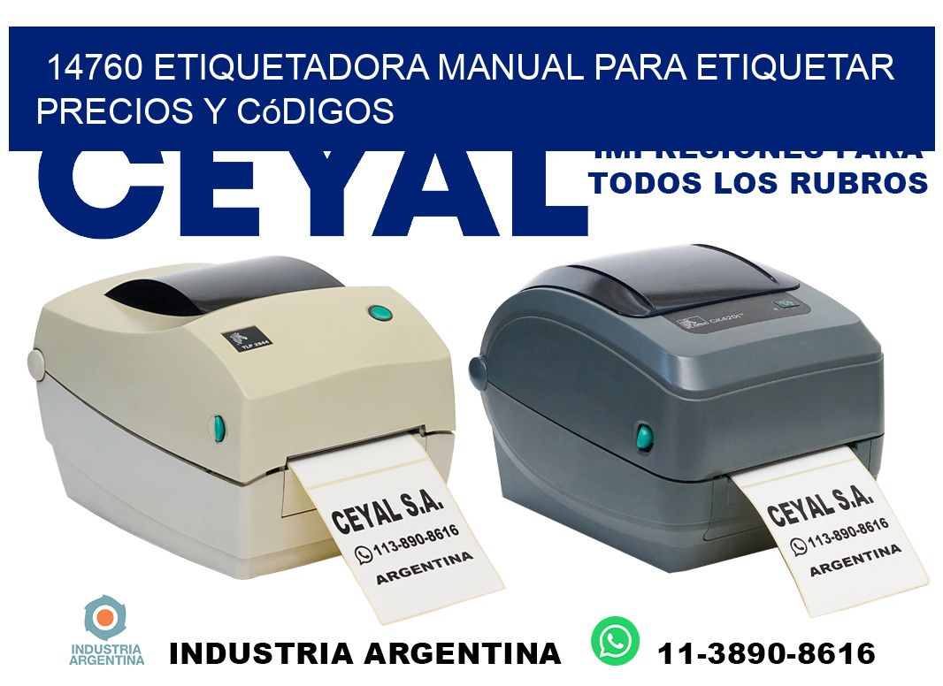 14760 etiquetadora manual para etiquetar precios y códigos