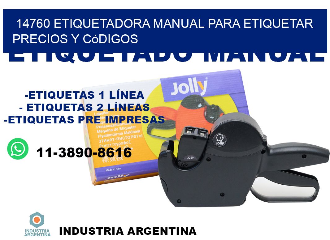 14760 etiquetadora manual para etiquetar precios y códigos