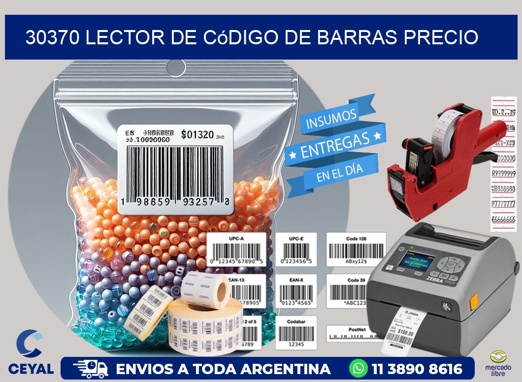 30370 Lector de código de barras precio