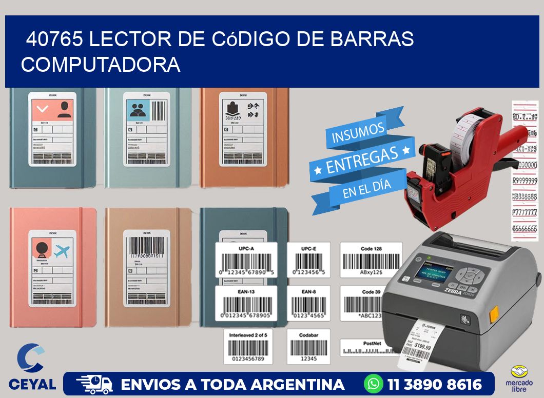 40765 Lector de código de barras computadora