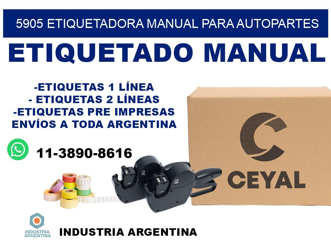 5905 etiquetadora manual para autopartes