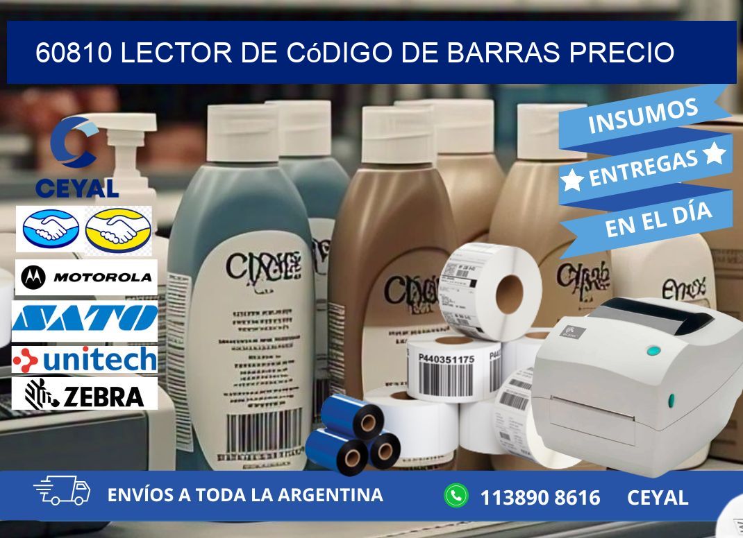 60810 Lector de código de barras precio