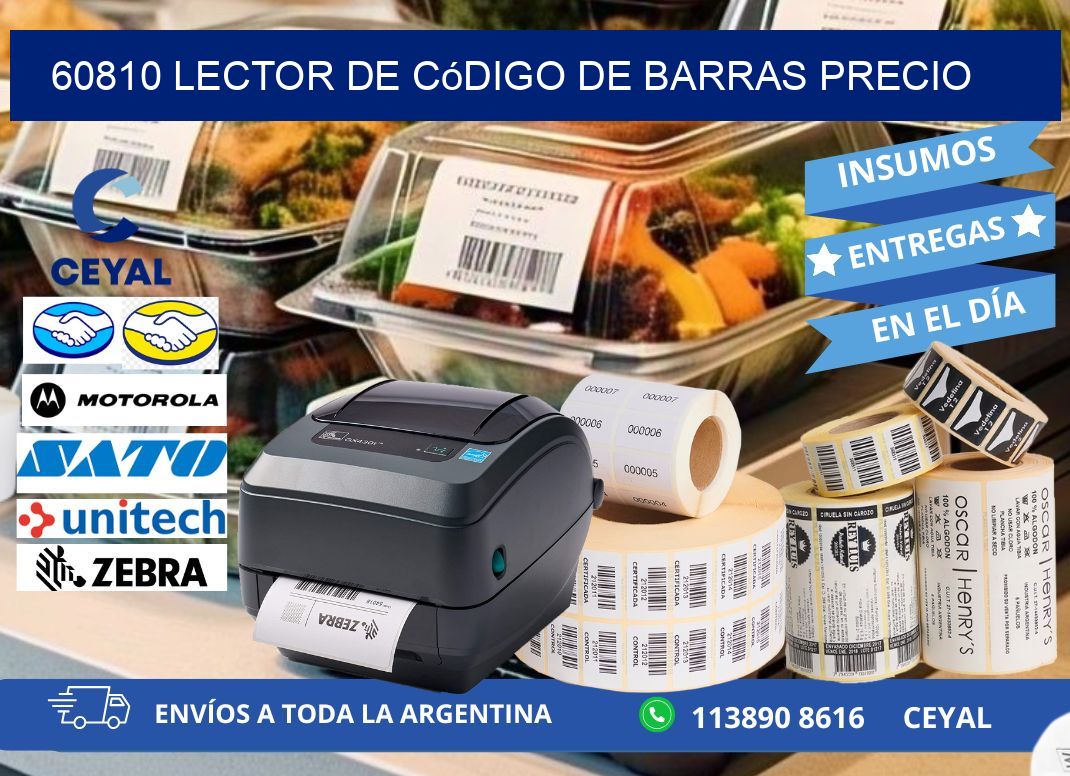 60810 Lector de código de barras precio