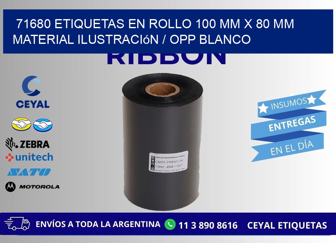 71680 Etiquetas en rollo 100 mm x 80 mm material Ilustración / OPP Blanco
