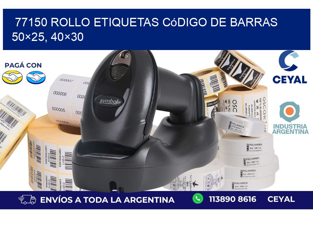 77150 rollo etiquetas código de barras 50×25, 40×30