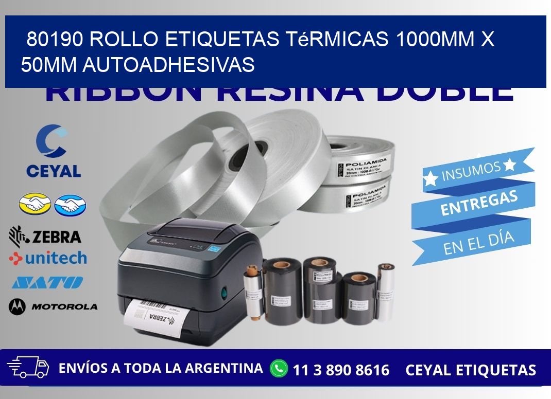 80190 Rollo Etiquetas Térmicas 1000mm X 50mm Autoadhesivas