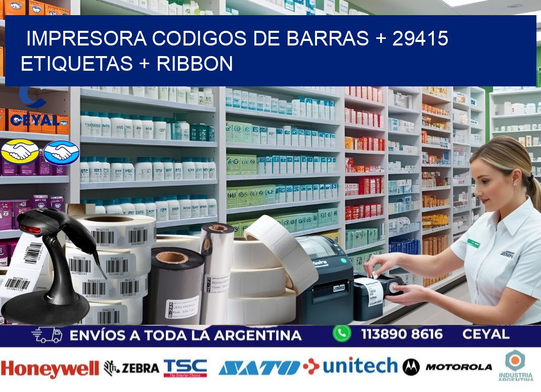 impresora codigos de barras + 29415 etiquetas + ribbon